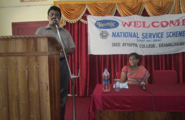 Sree Ayyappa College Eramallikkara Chengannur Events photo 8